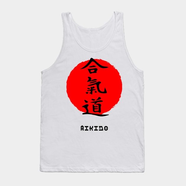 Aikido martial art sport Japan Japanese kanji words character 164 Tank Top by dvongart